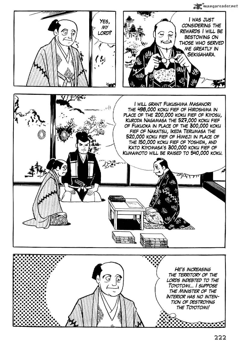 Date Masamune Yokoyama Mitsuteru Chapter 38 Page 5