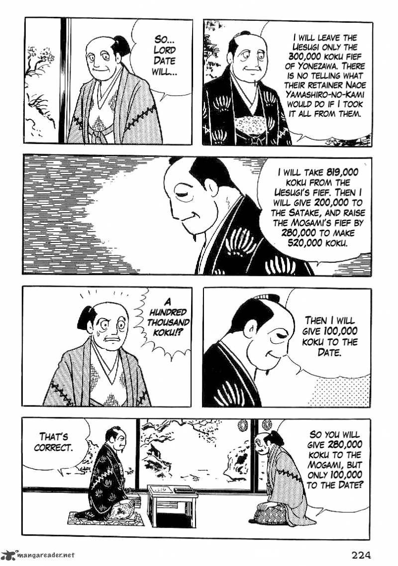 Date Masamune Yokoyama Mitsuteru Chapter 38 Page 7