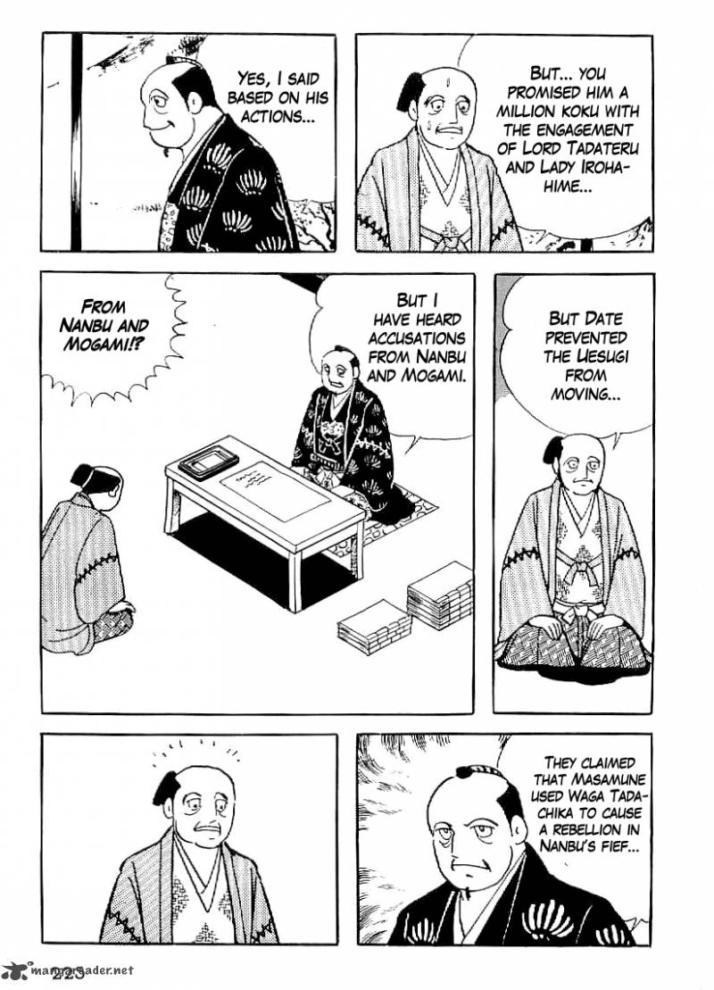 Date Masamune Yokoyama Mitsuteru Chapter 38 Page 8