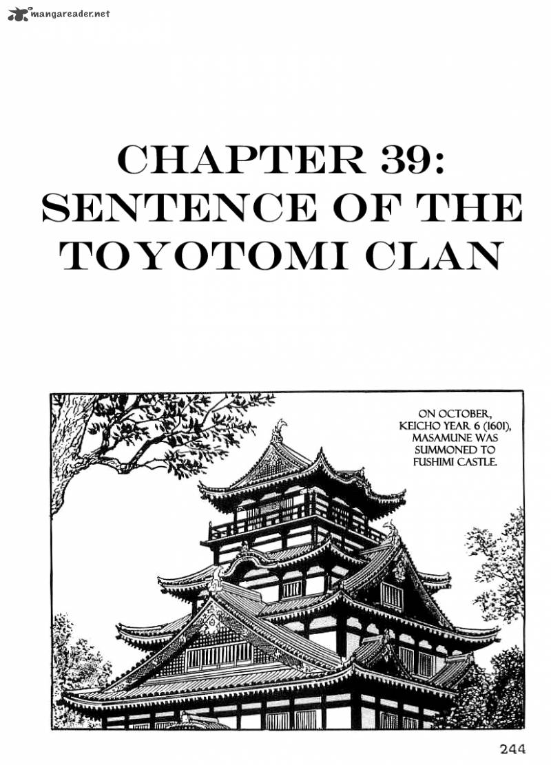 Date Masamune Yokoyama Mitsuteru Chapter 39 Page 1