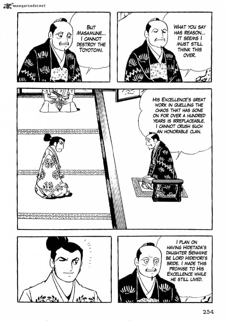 Date Masamune Yokoyama Mitsuteru Chapter 39 Page 11