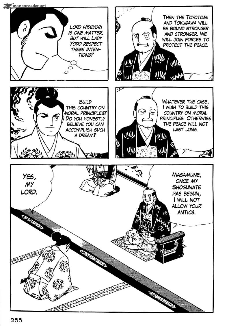 Date Masamune Yokoyama Mitsuteru Chapter 39 Page 12