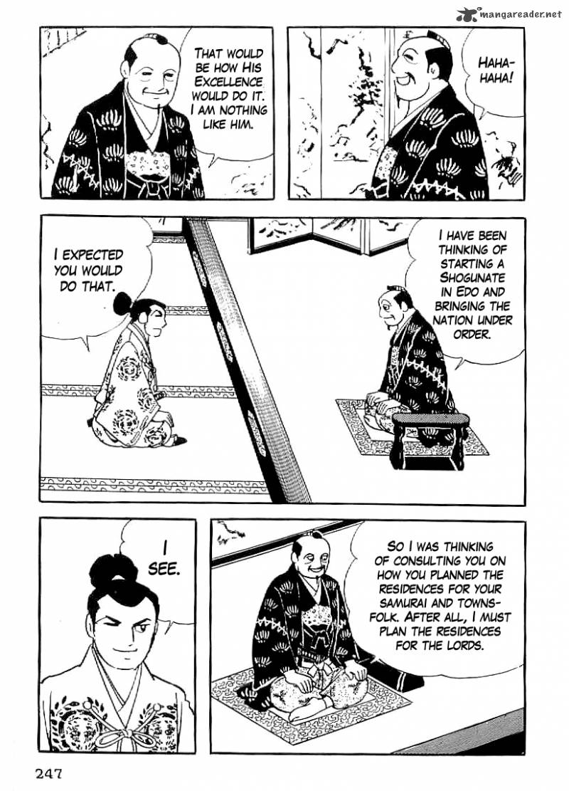 Date Masamune Yokoyama Mitsuteru Chapter 39 Page 4