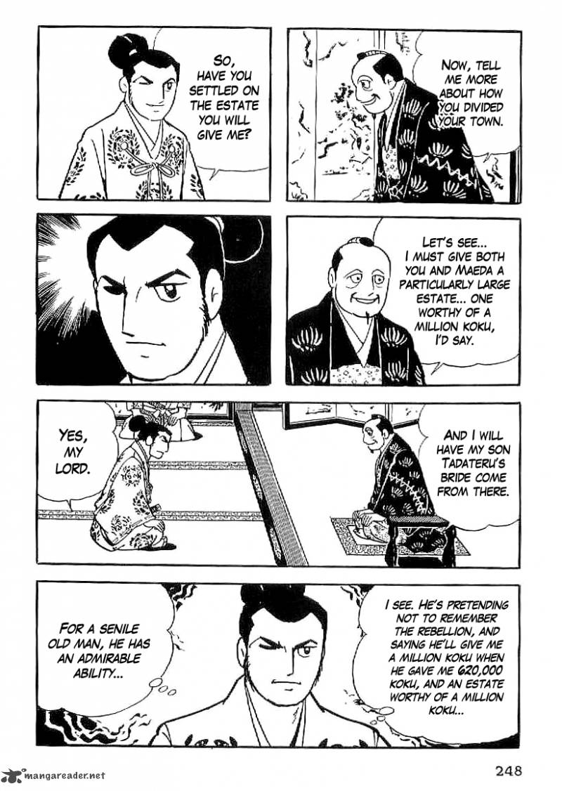 Date Masamune Yokoyama Mitsuteru Chapter 39 Page 5
