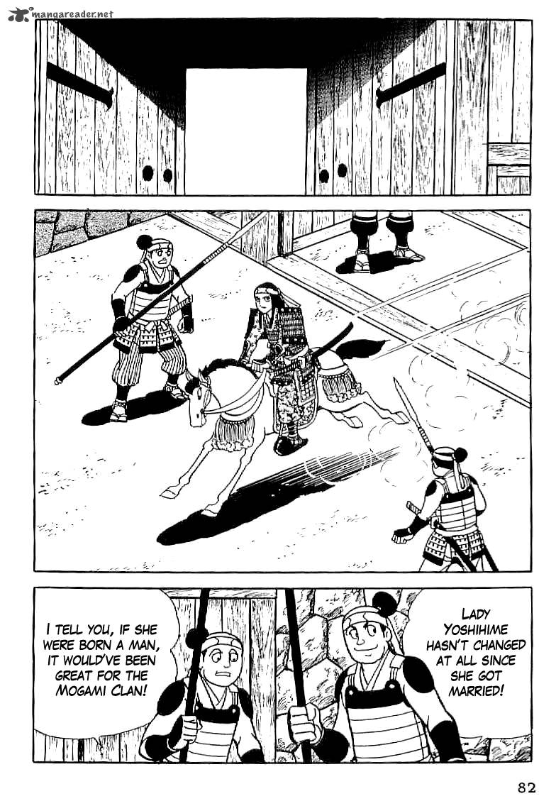 Date Masamune Yokoyama Mitsuteru Chapter 4 Page 10