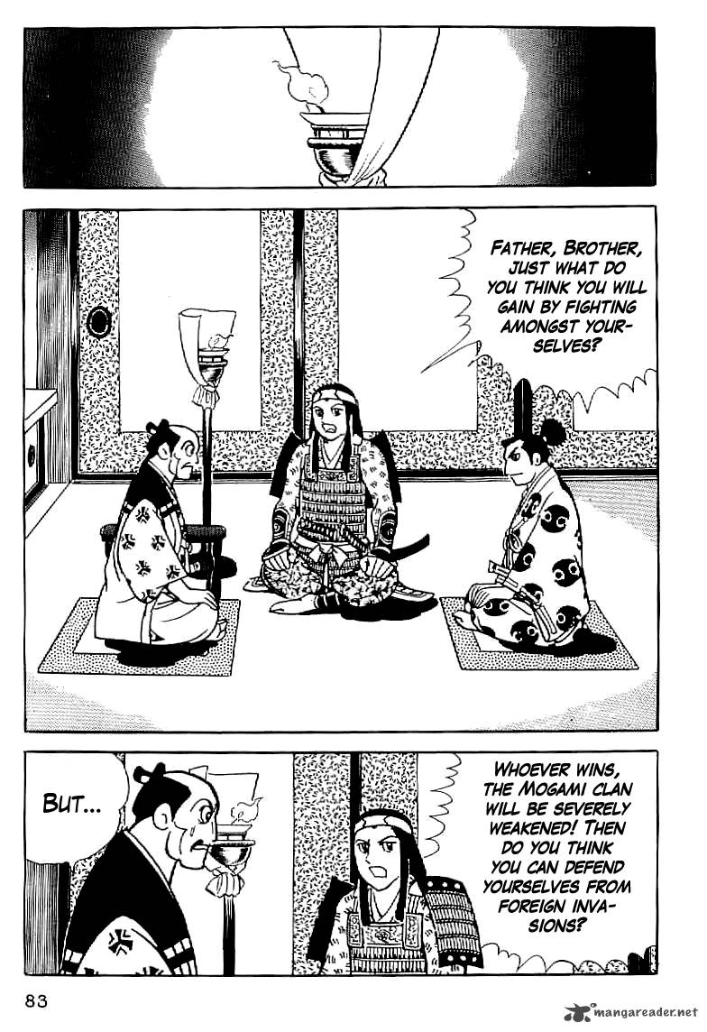 Date Masamune Yokoyama Mitsuteru Chapter 4 Page 11
