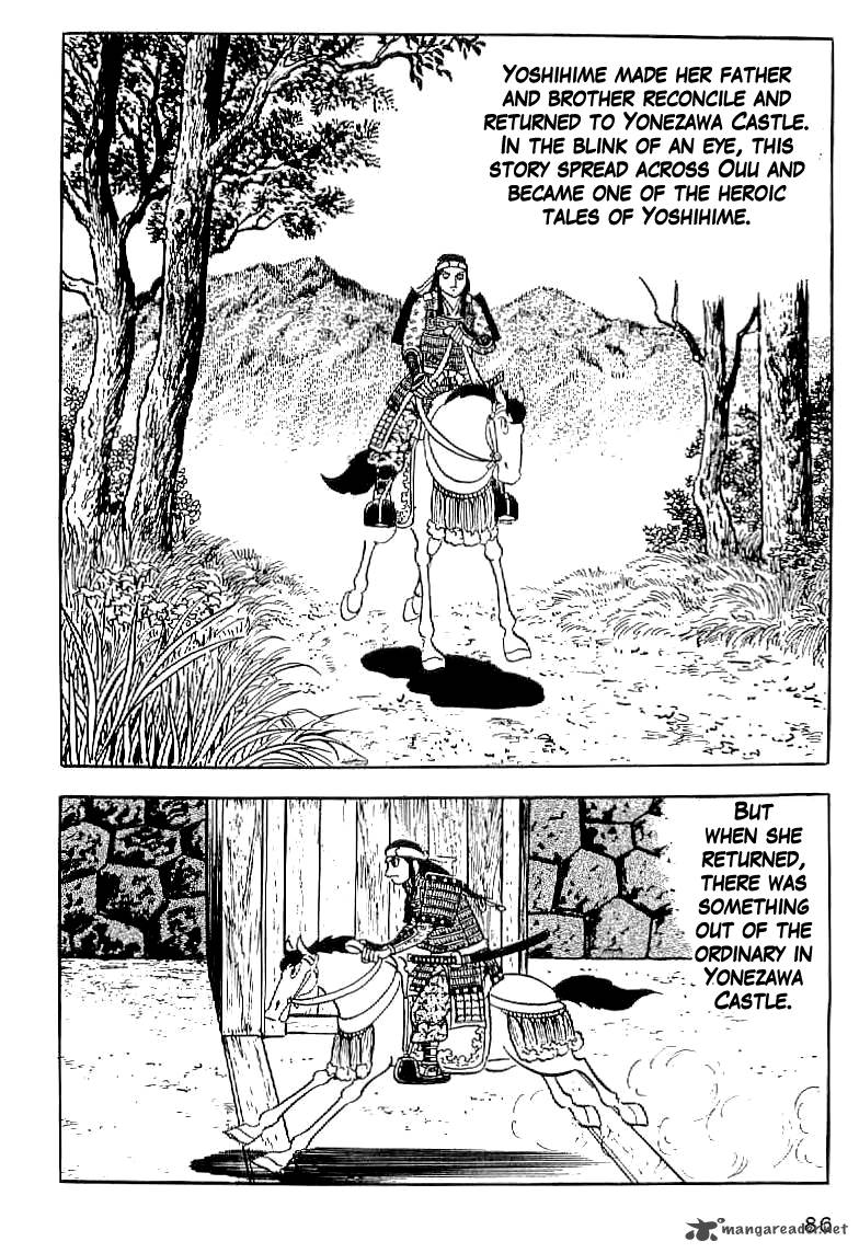 Date Masamune Yokoyama Mitsuteru Chapter 4 Page 14