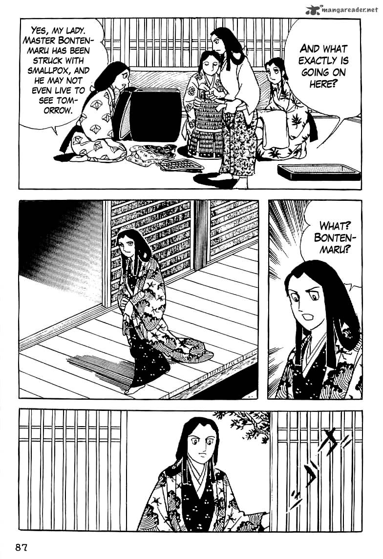 Date Masamune Yokoyama Mitsuteru Chapter 4 Page 15
