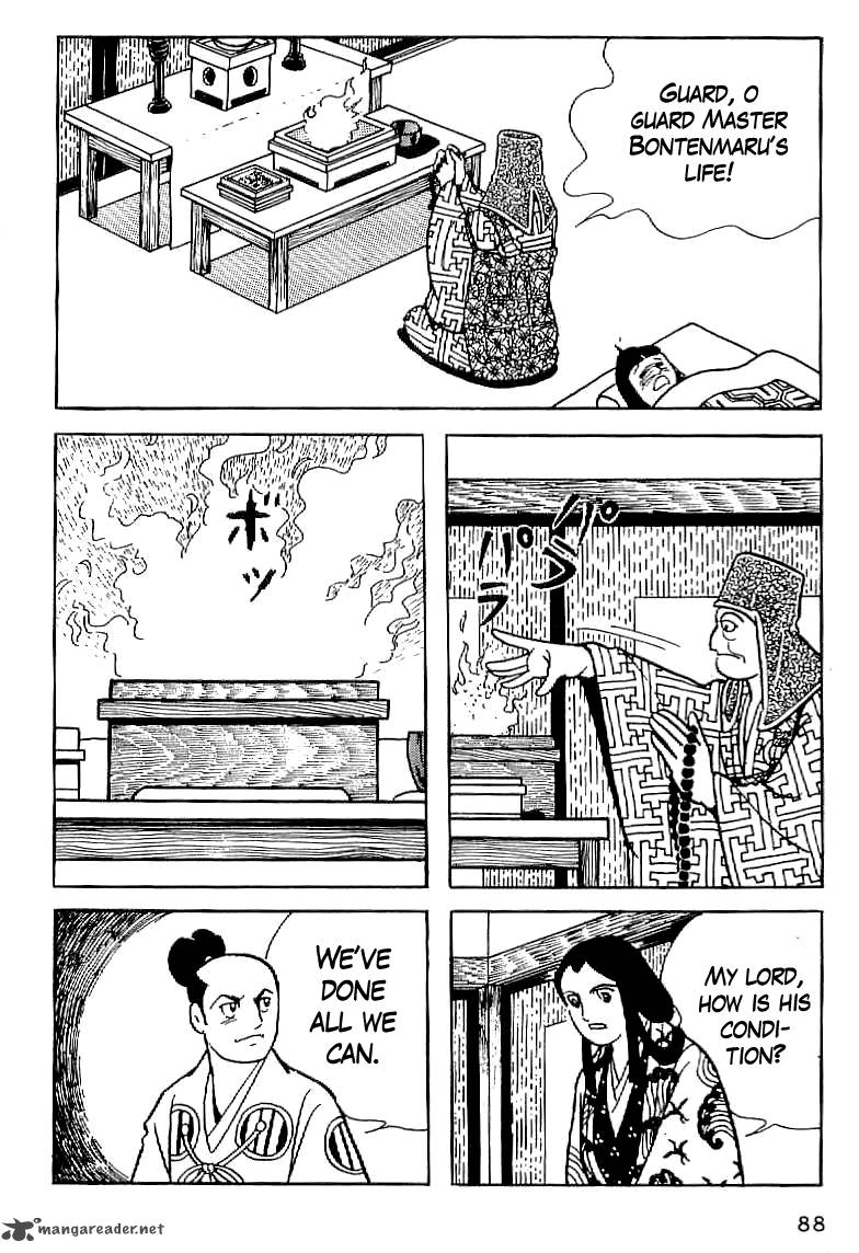 Date Masamune Yokoyama Mitsuteru Chapter 4 Page 16