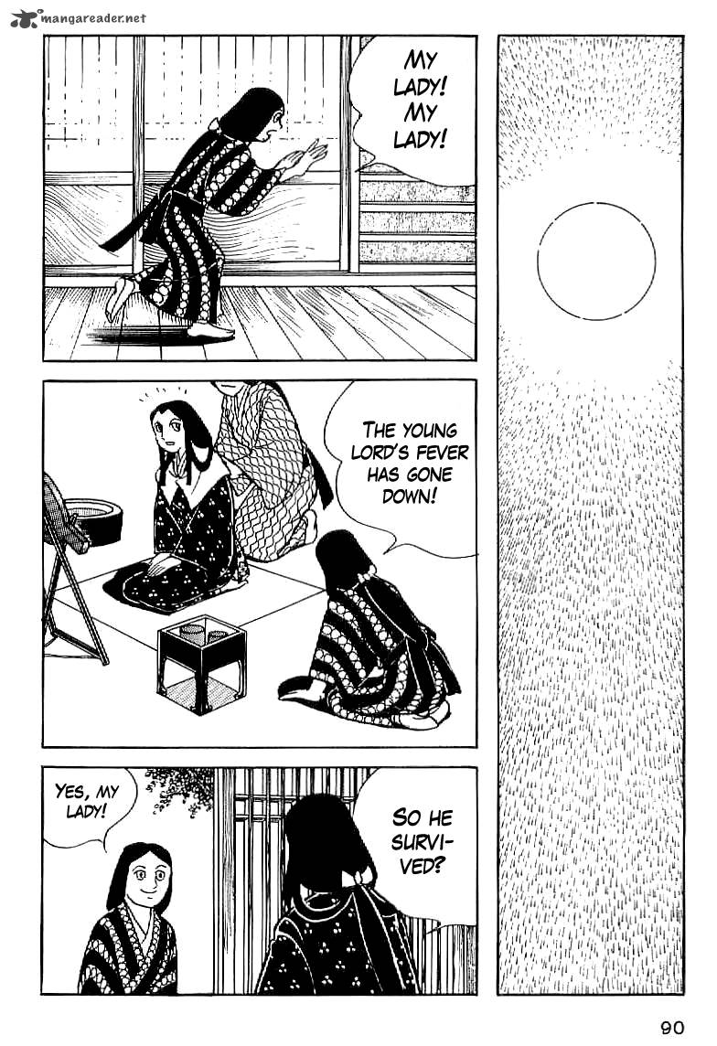 Date Masamune Yokoyama Mitsuteru Chapter 4 Page 18