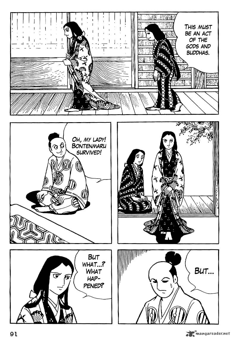 Date Masamune Yokoyama Mitsuteru Chapter 4 Page 19