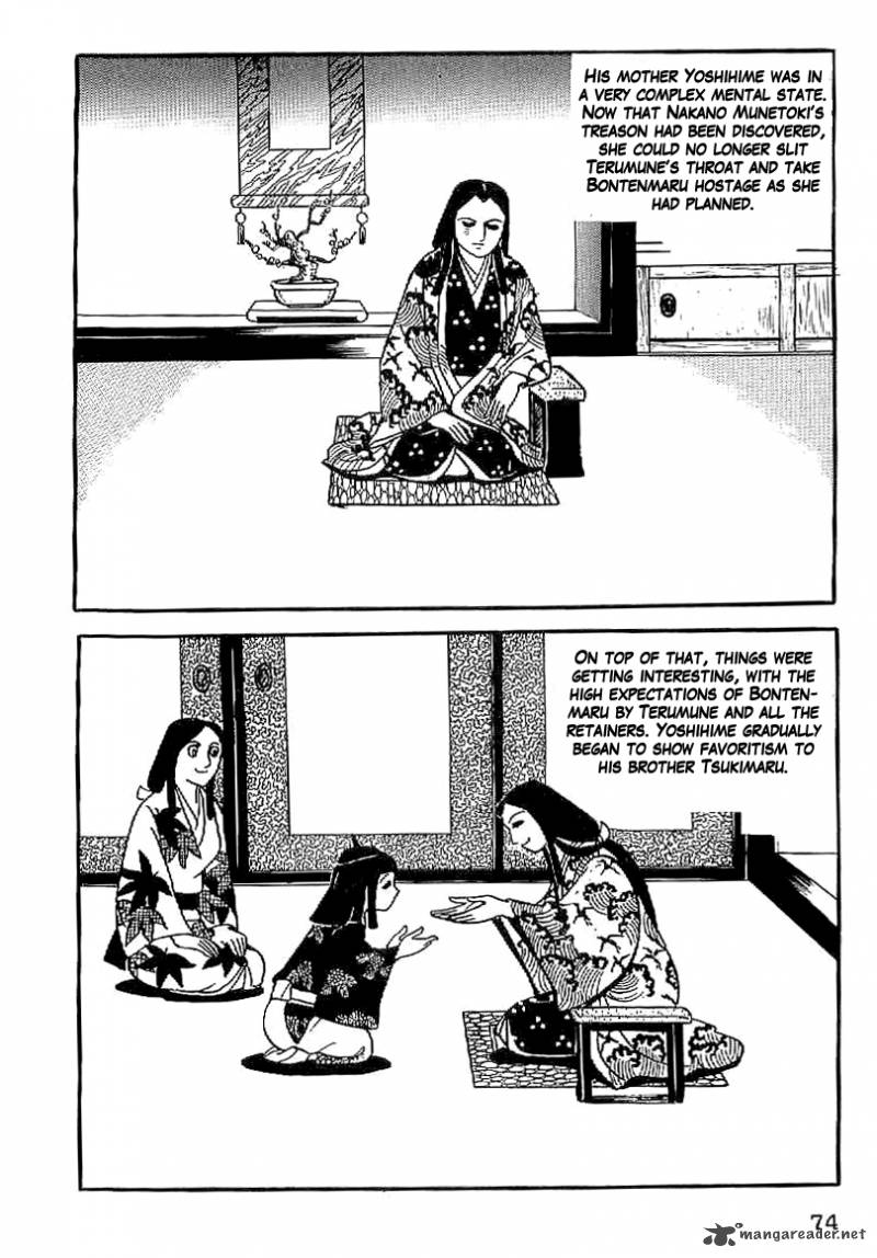 Date Masamune Yokoyama Mitsuteru Chapter 4 Page 2