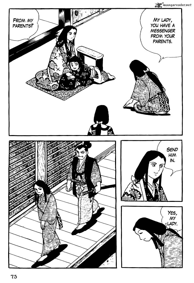 Date Masamune Yokoyama Mitsuteru Chapter 4 Page 3