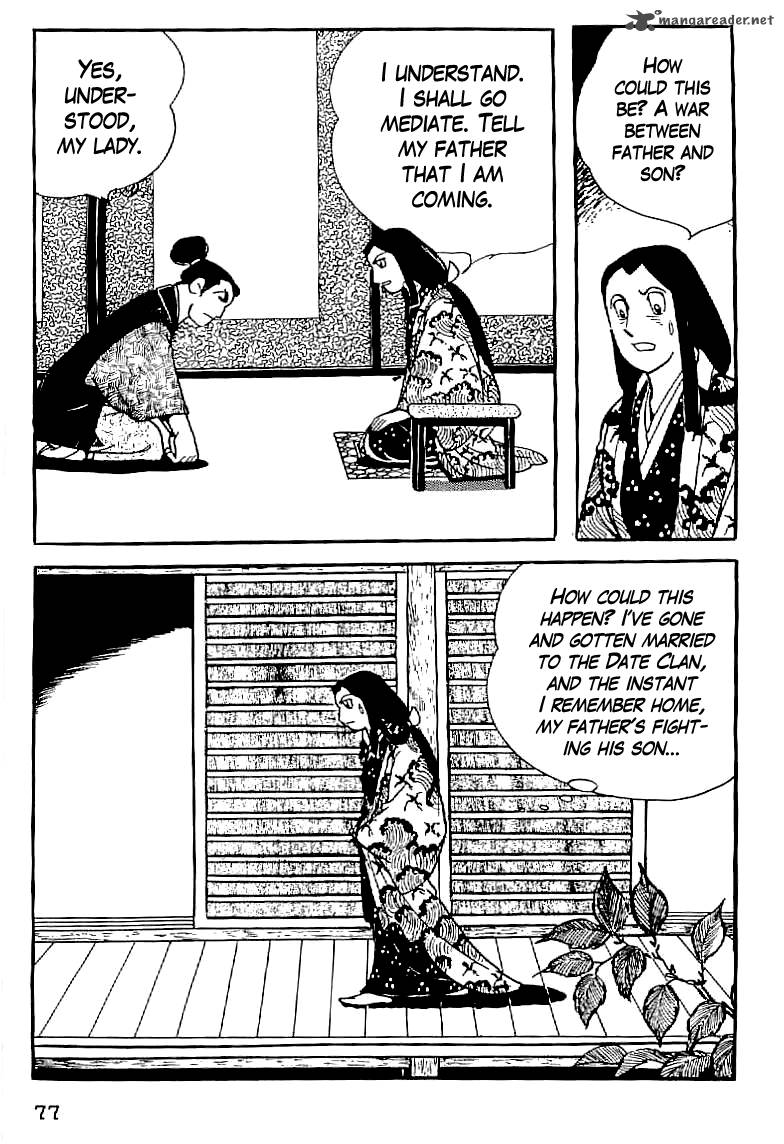 Date Masamune Yokoyama Mitsuteru Chapter 4 Page 5