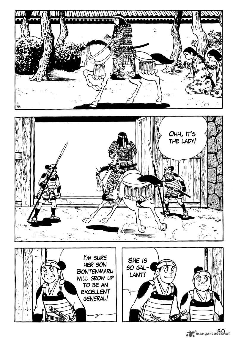 Date Masamune Yokoyama Mitsuteru Chapter 4 Page 8