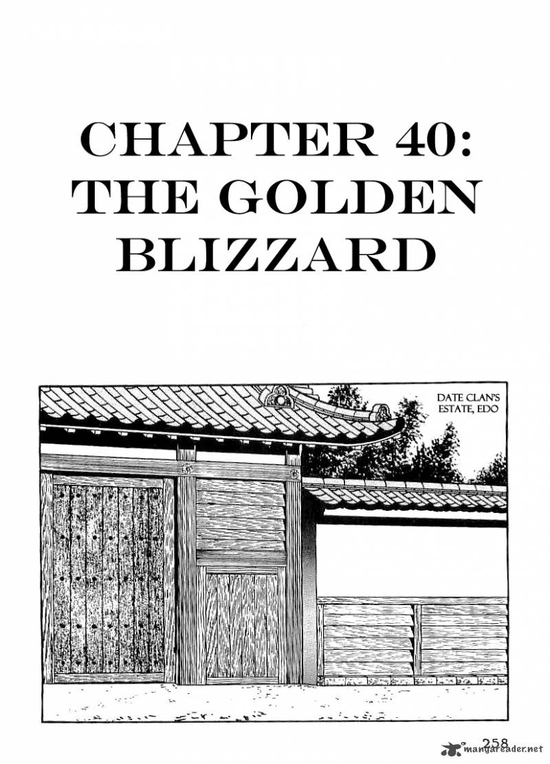 Date Masamune Yokoyama Mitsuteru Chapter 40 Page 1