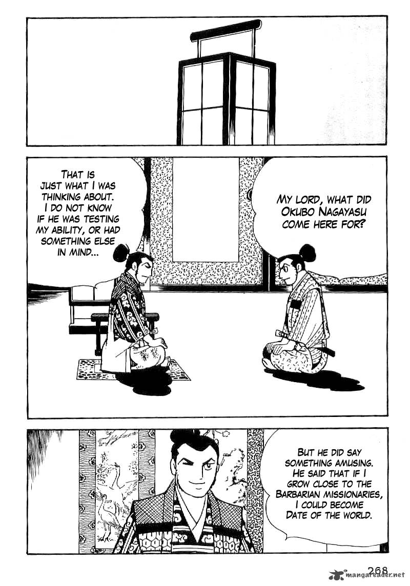 Date Masamune Yokoyama Mitsuteru Chapter 40 Page 11