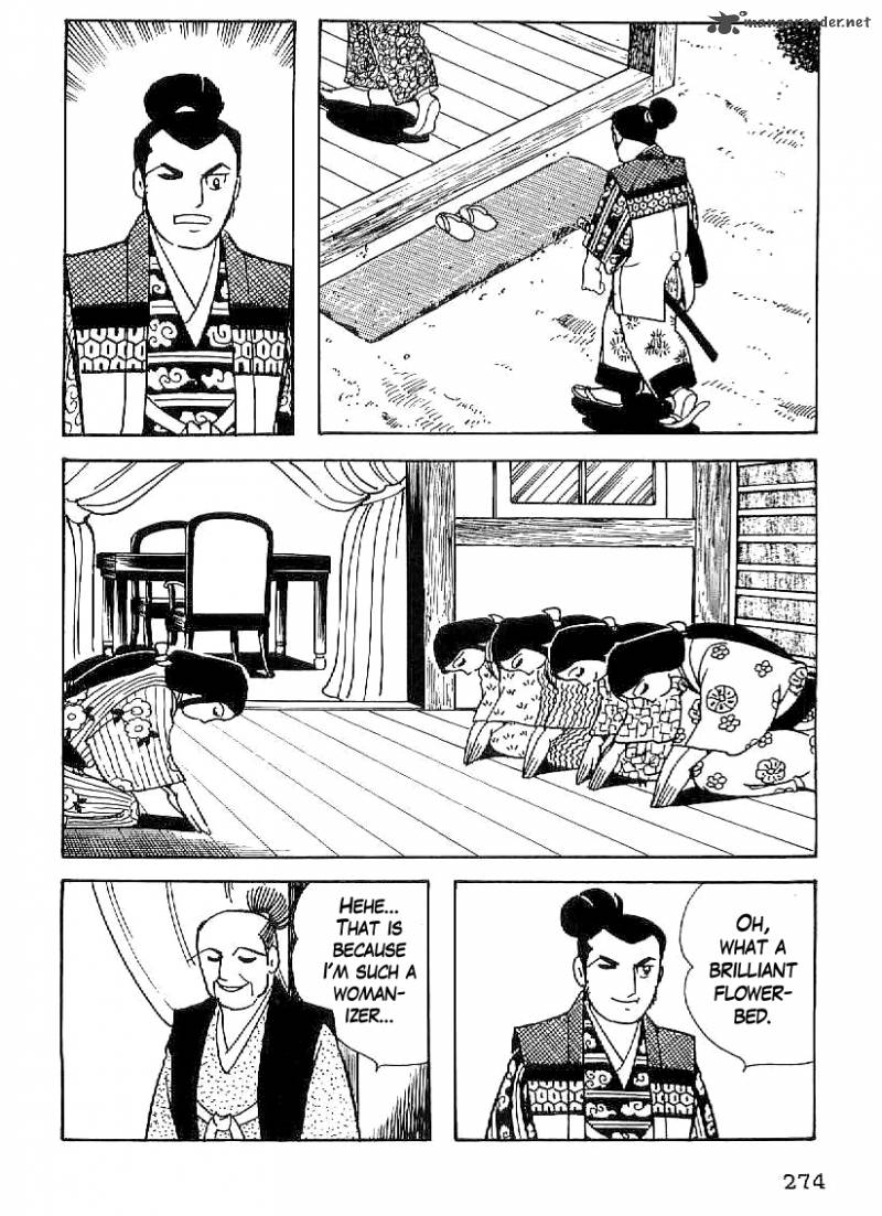 Date Masamune Yokoyama Mitsuteru Chapter 40 Page 17