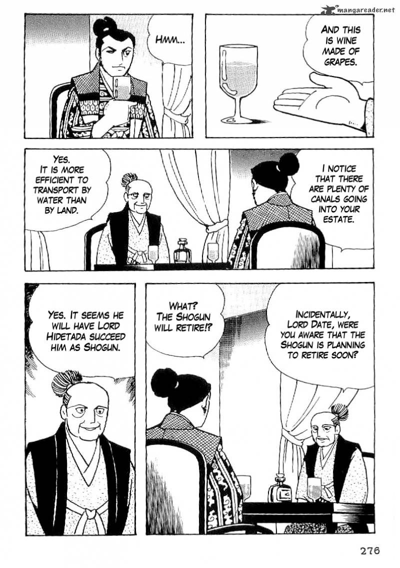 Date Masamune Yokoyama Mitsuteru Chapter 40 Page 19