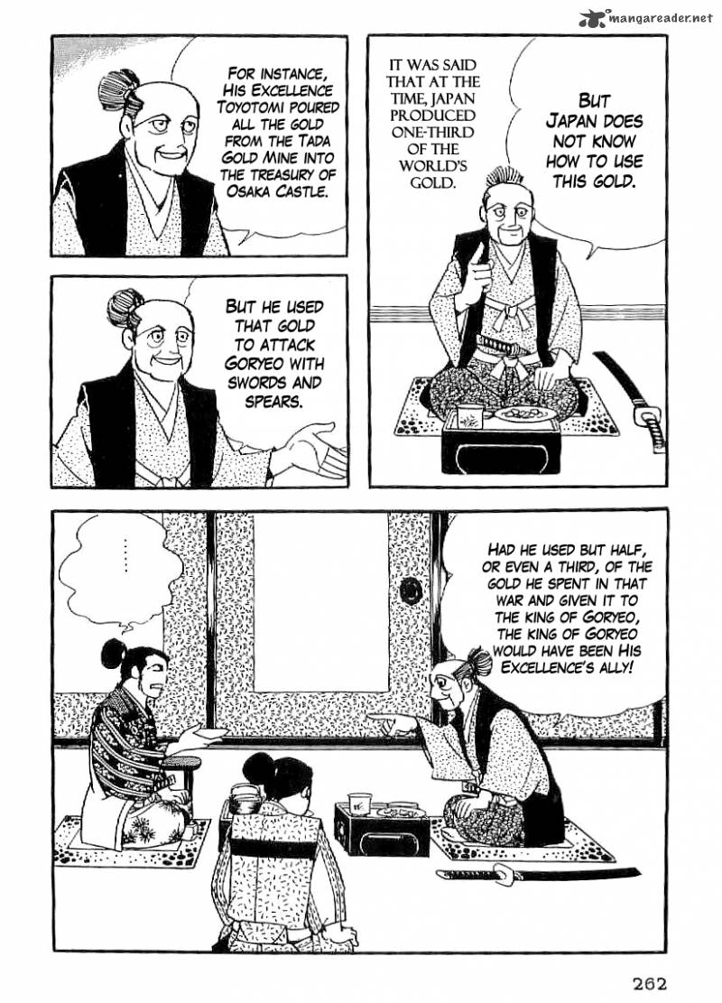 Date Masamune Yokoyama Mitsuteru Chapter 40 Page 5