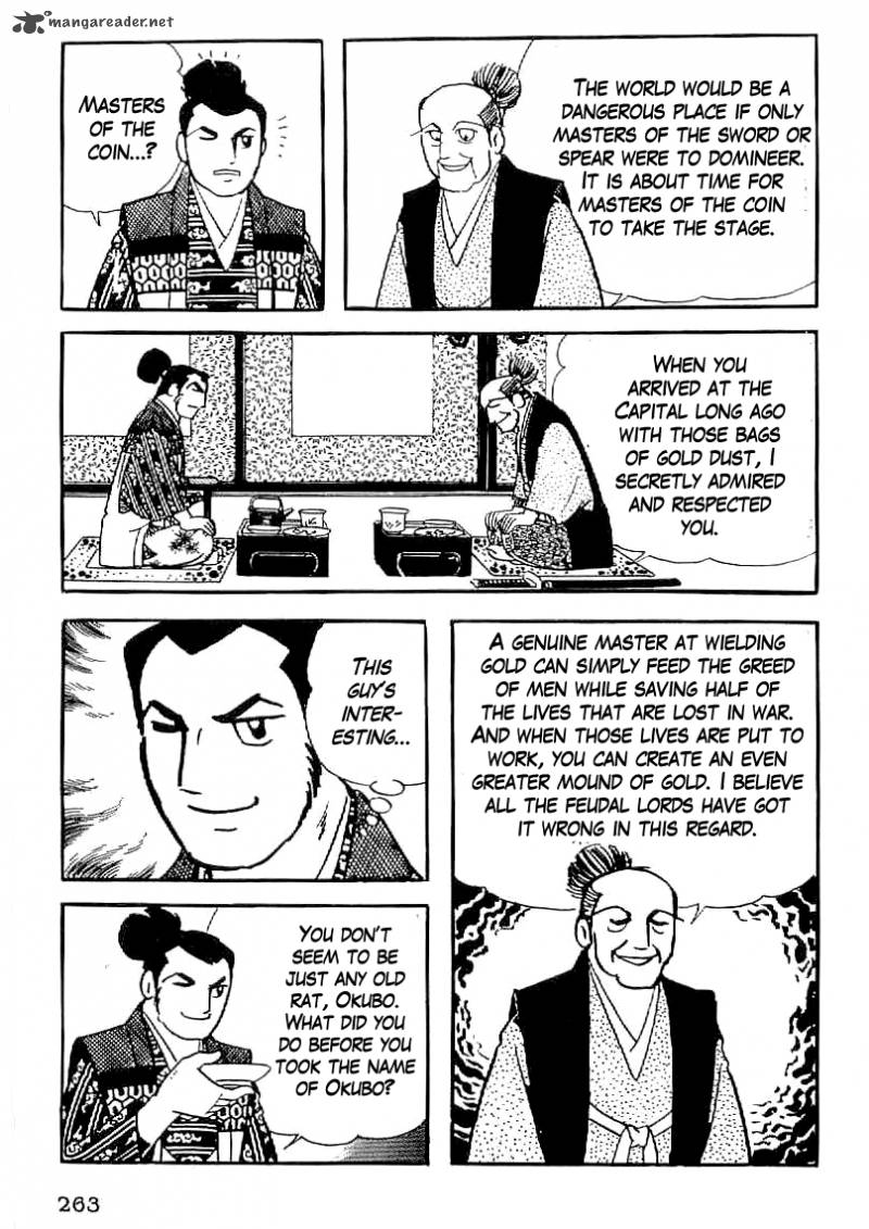 Date Masamune Yokoyama Mitsuteru Chapter 40 Page 6