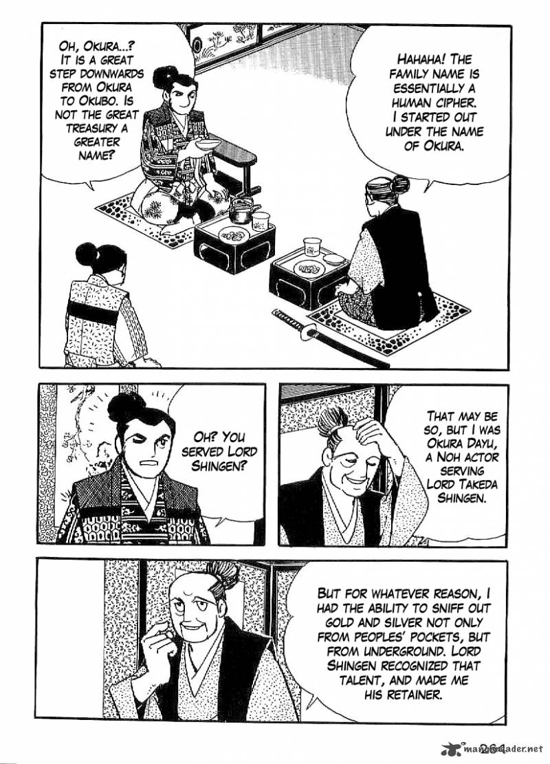 Date Masamune Yokoyama Mitsuteru Chapter 40 Page 7