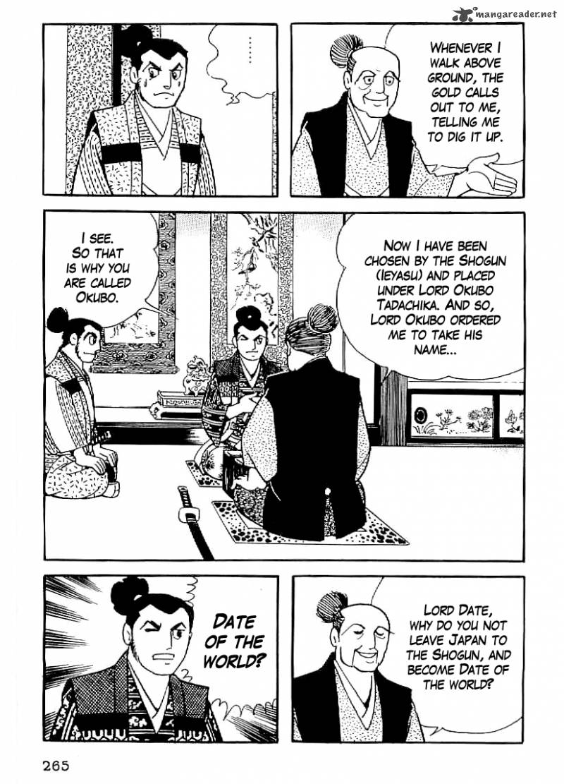 Date Masamune Yokoyama Mitsuteru Chapter 40 Page 8