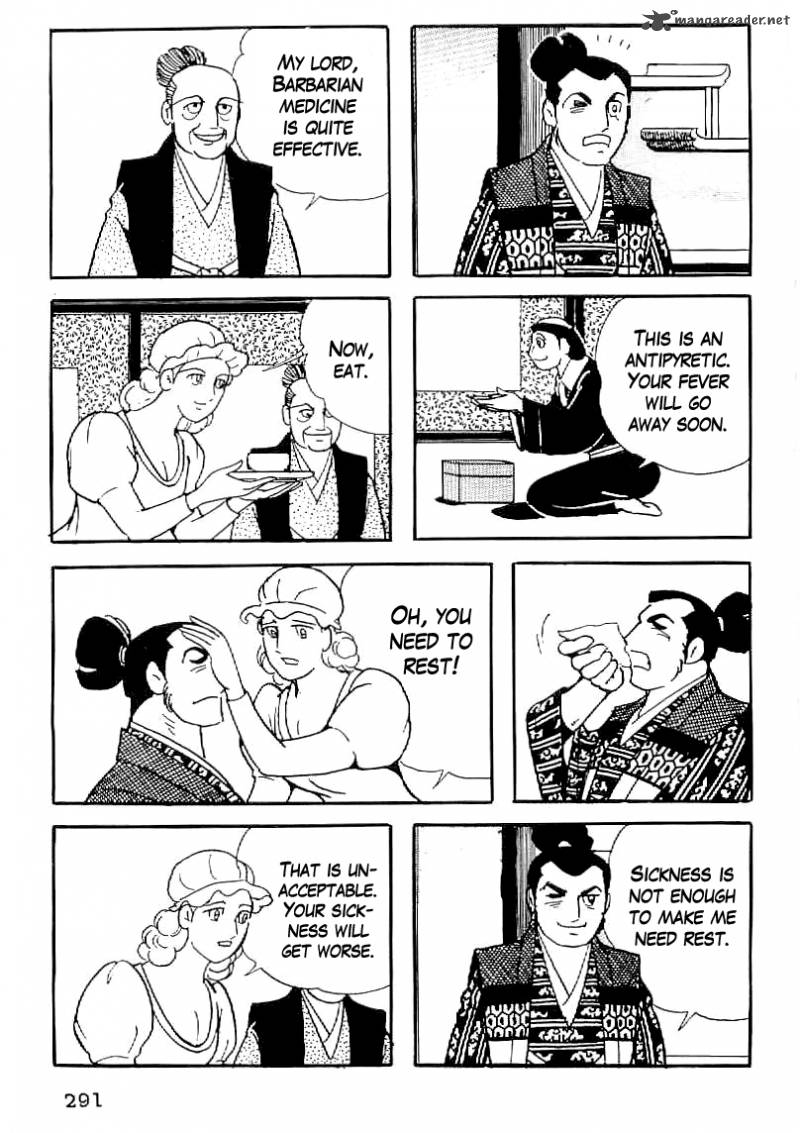 Date Masamune Yokoyama Mitsuteru Chapter 41 Page 10