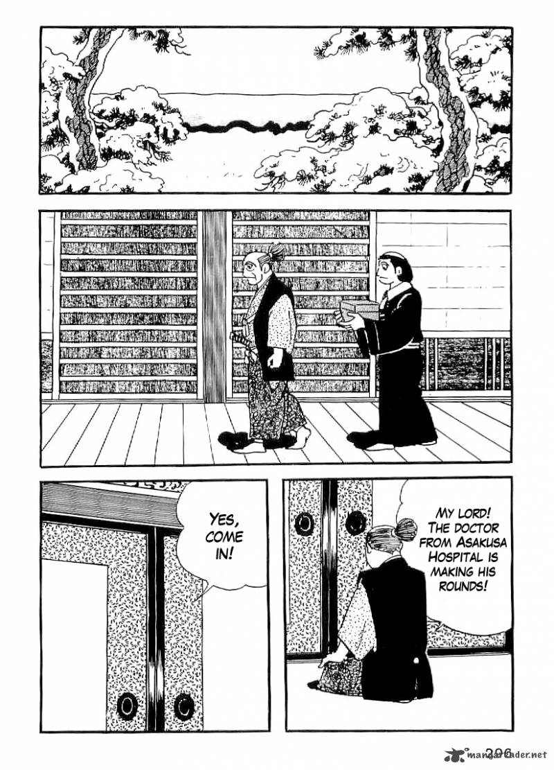 Date Masamune Yokoyama Mitsuteru Chapter 41 Page 15