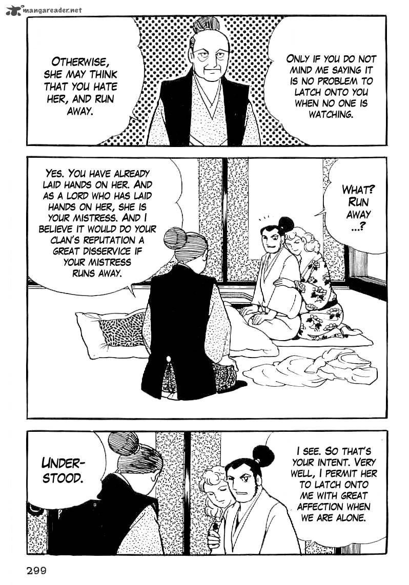Date Masamune Yokoyama Mitsuteru Chapter 41 Page 18
