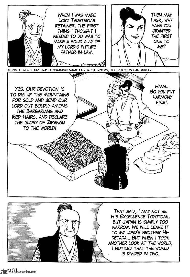 Date Masamune Yokoyama Mitsuteru Chapter 41 Page 20