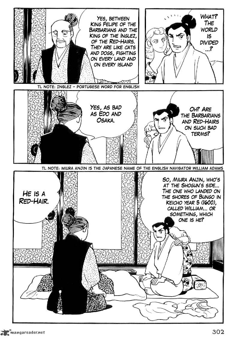 Date Masamune Yokoyama Mitsuteru Chapter 41 Page 21