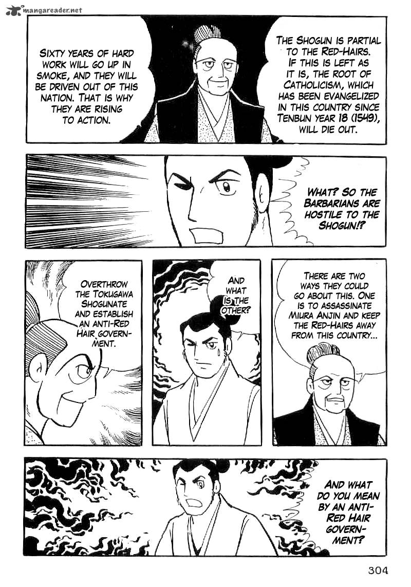 Date Masamune Yokoyama Mitsuteru Chapter 41 Page 23