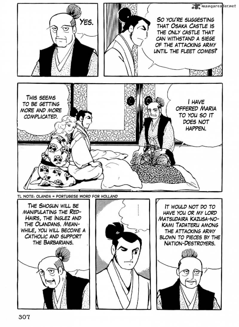 Date Masamune Yokoyama Mitsuteru Chapter 41 Page 26