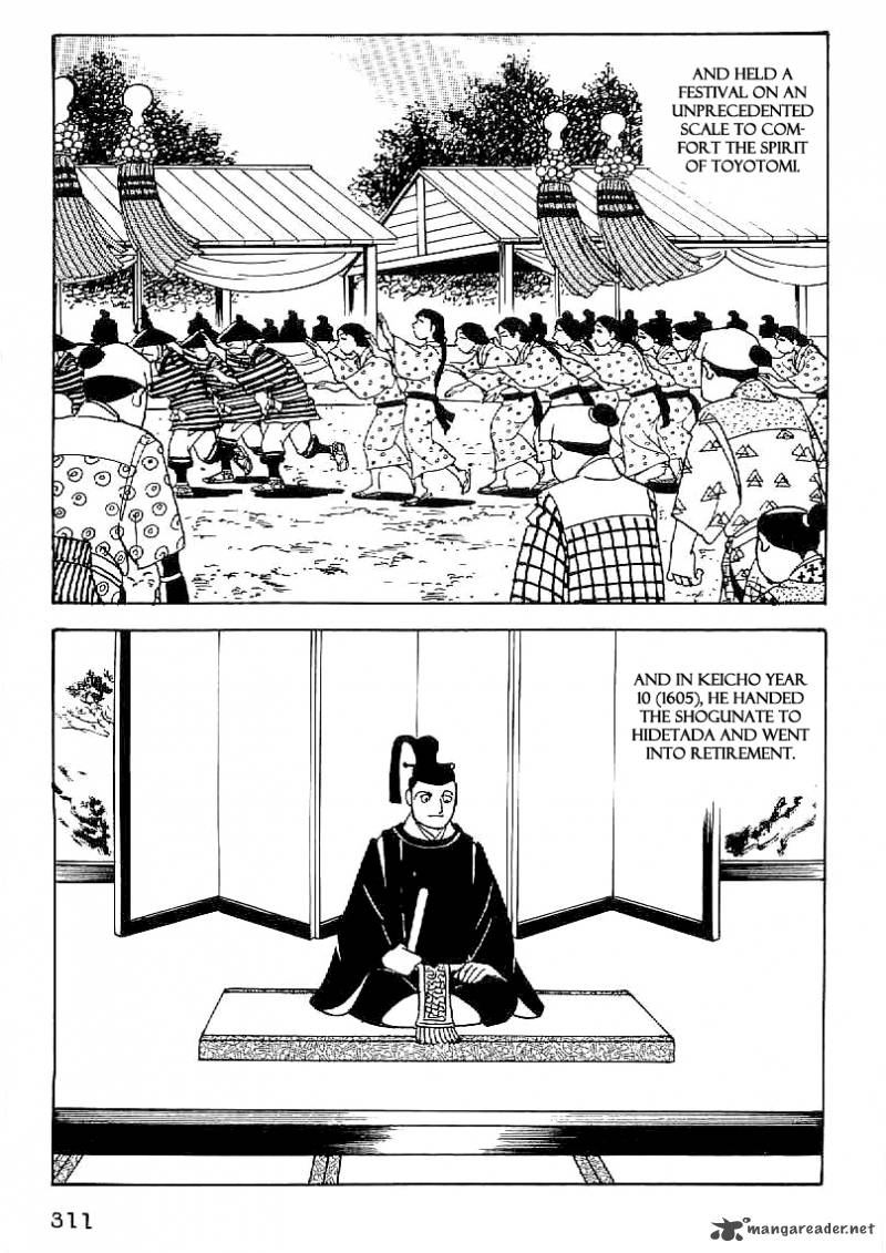 Date Masamune Yokoyama Mitsuteru Chapter 41 Page 30