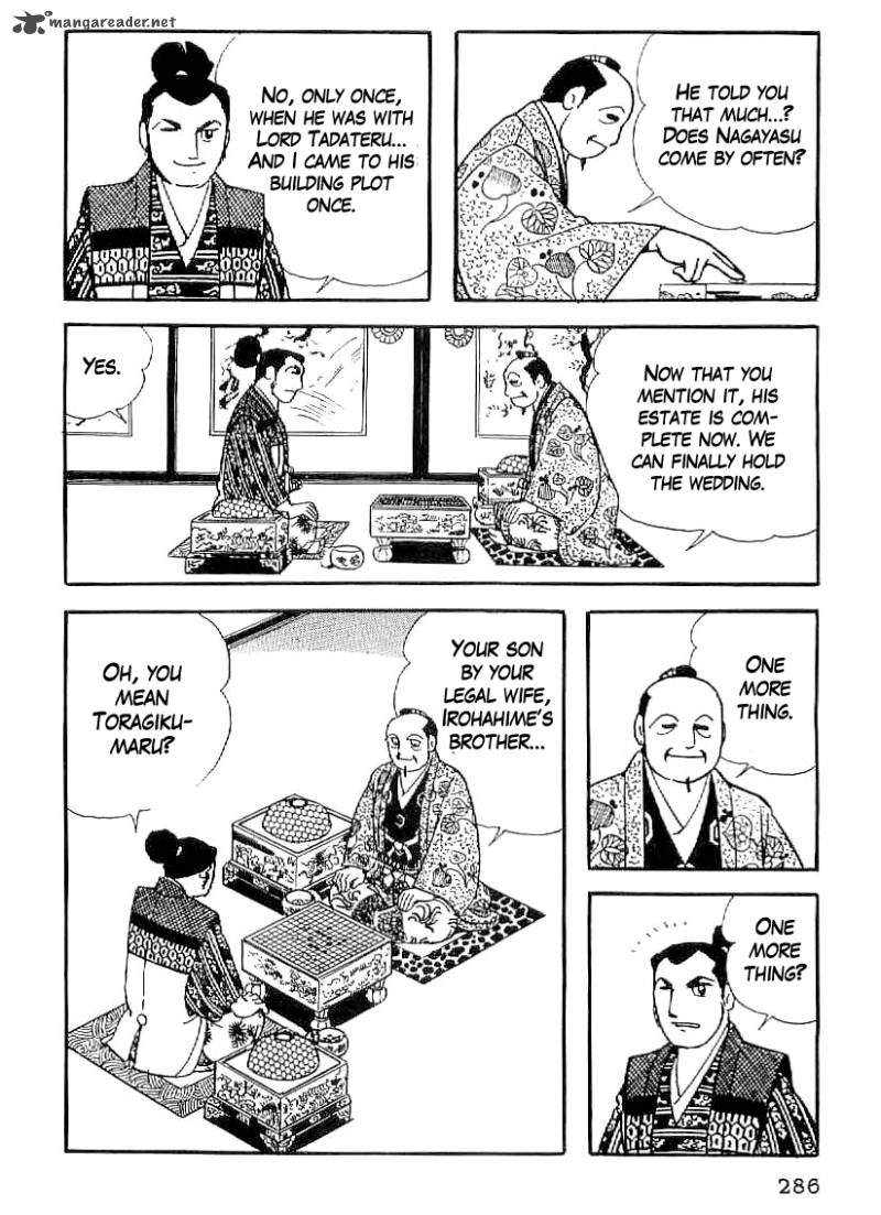 Date Masamune Yokoyama Mitsuteru Chapter 41 Page 5
