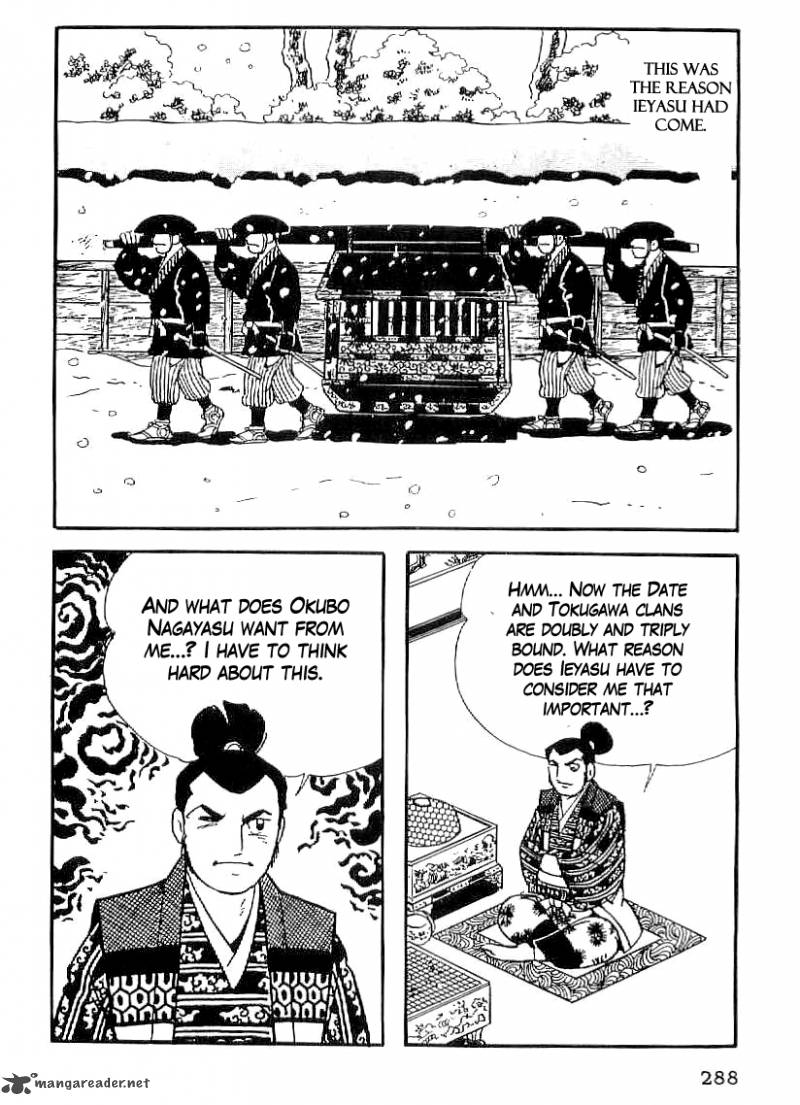 Date Masamune Yokoyama Mitsuteru Chapter 41 Page 7