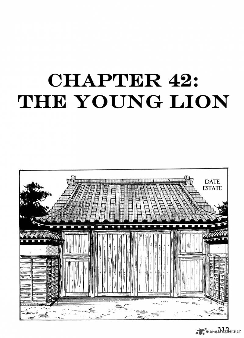 Date Masamune Yokoyama Mitsuteru Chapter 42 Page 1