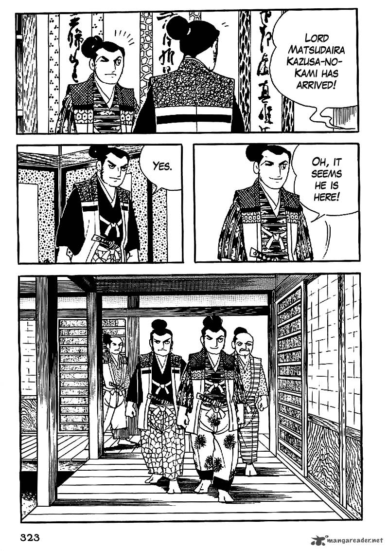 Date Masamune Yokoyama Mitsuteru Chapter 42 Page 12