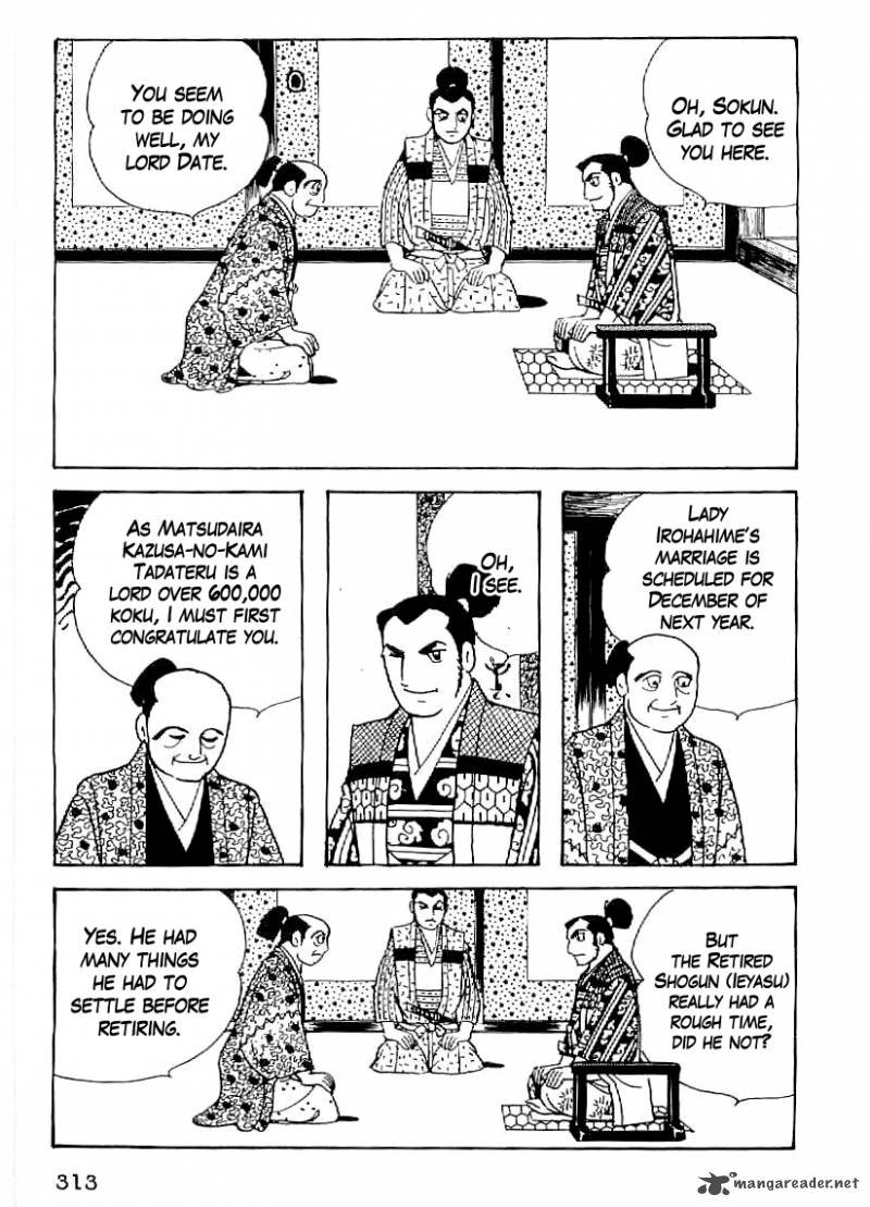 Date Masamune Yokoyama Mitsuteru Chapter 42 Page 2