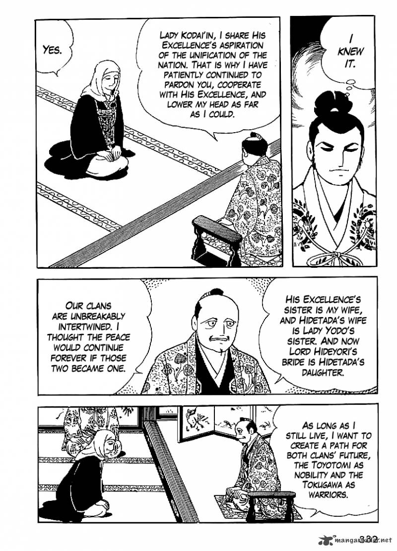 Date Masamune Yokoyama Mitsuteru Chapter 42 Page 21