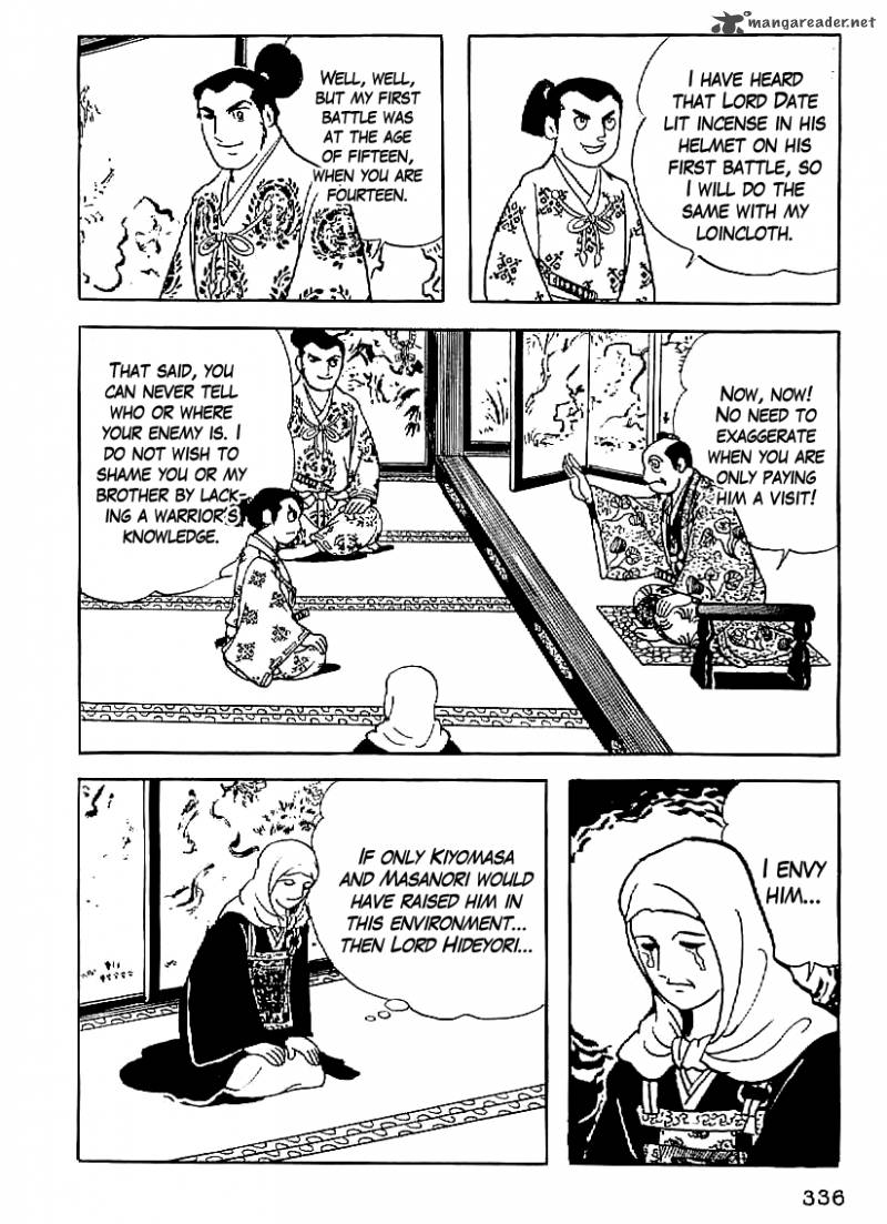Date Masamune Yokoyama Mitsuteru Chapter 42 Page 25