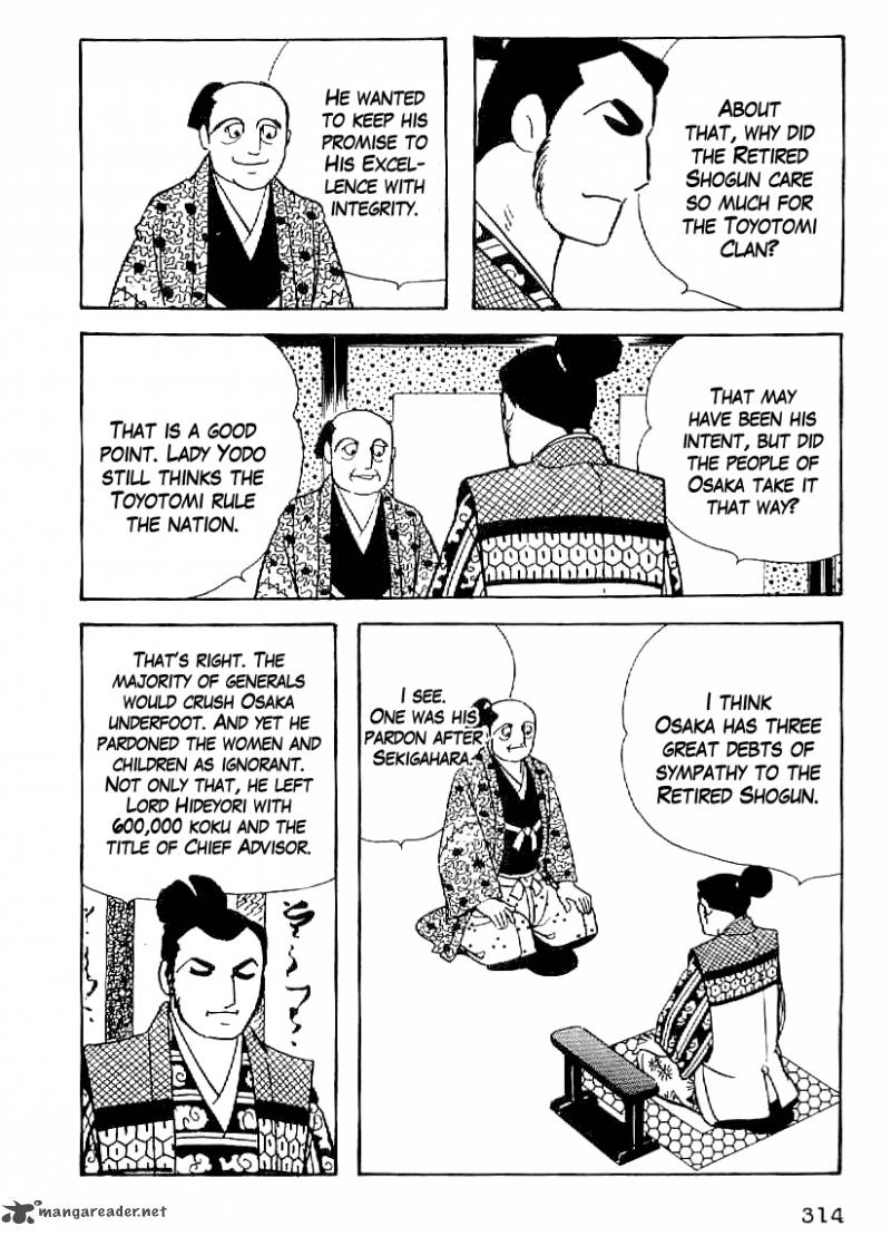 Date Masamune Yokoyama Mitsuteru Chapter 42 Page 3