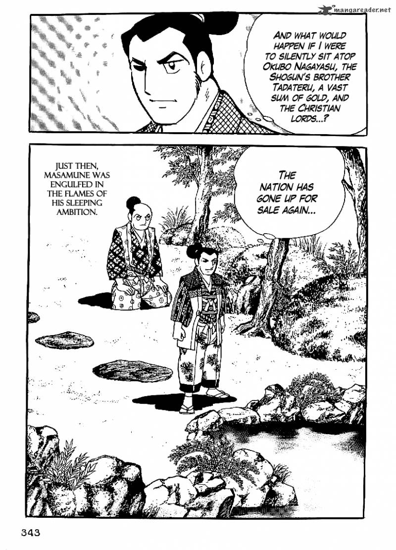 Date Masamune Yokoyama Mitsuteru Chapter 42 Page 32
