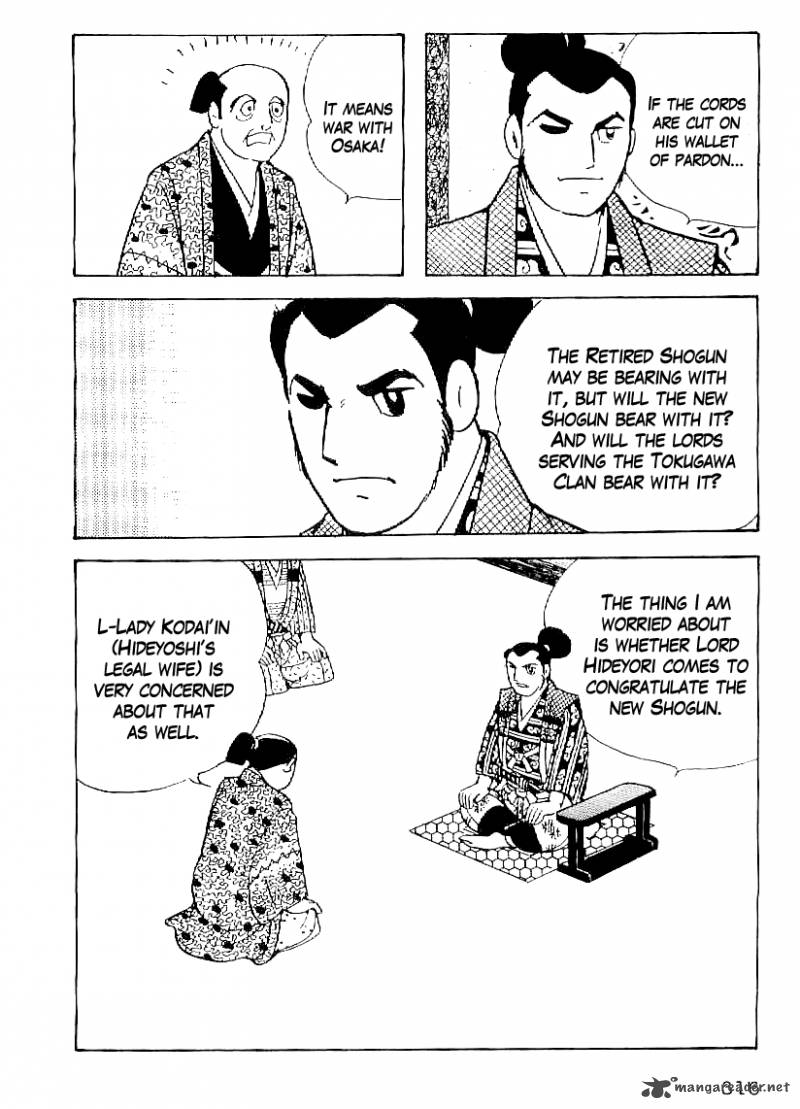 Date Masamune Yokoyama Mitsuteru Chapter 42 Page 5