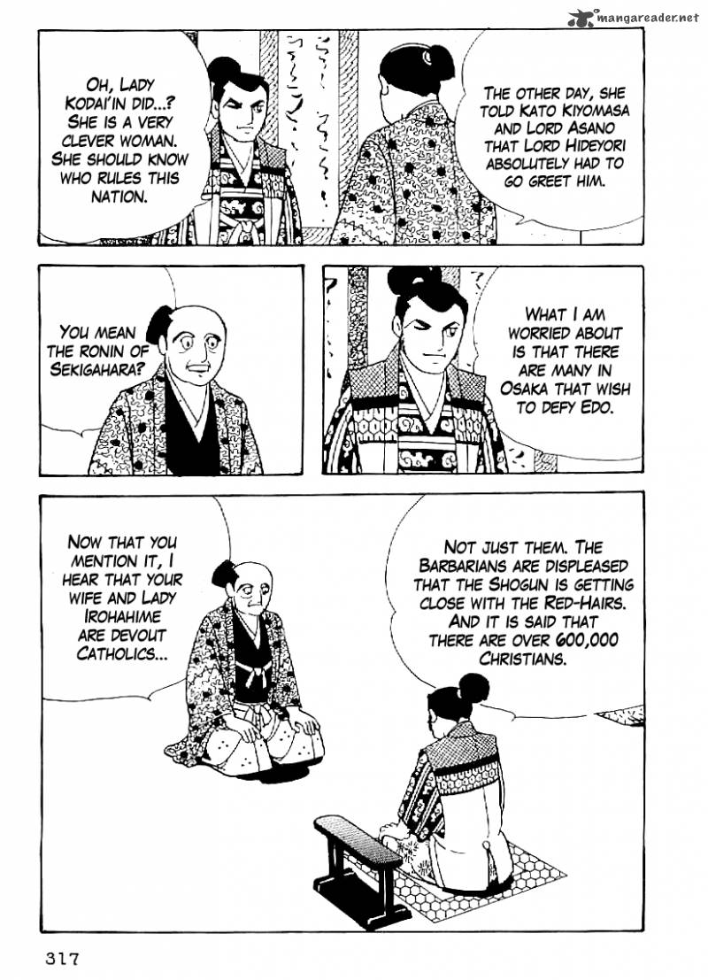 Date Masamune Yokoyama Mitsuteru Chapter 42 Page 6