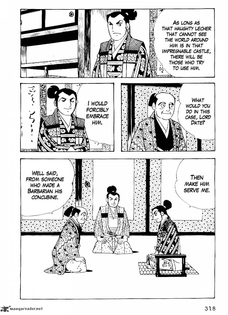 Date Masamune Yokoyama Mitsuteru Chapter 42 Page 7