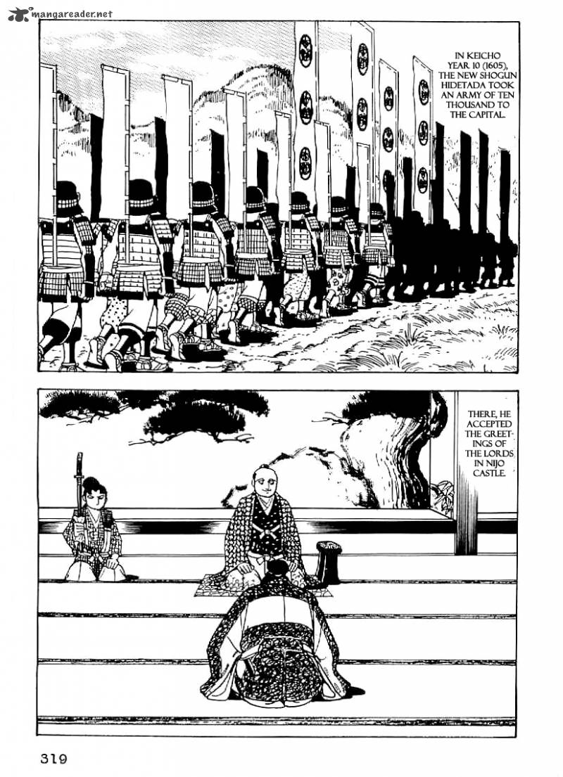 Date Masamune Yokoyama Mitsuteru Chapter 42 Page 8