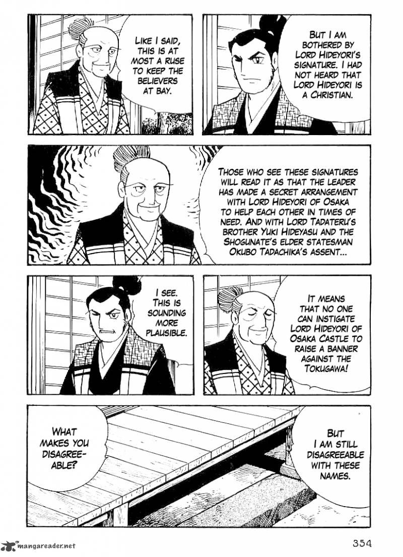 Date Masamune Yokoyama Mitsuteru Chapter 43 Page 11
