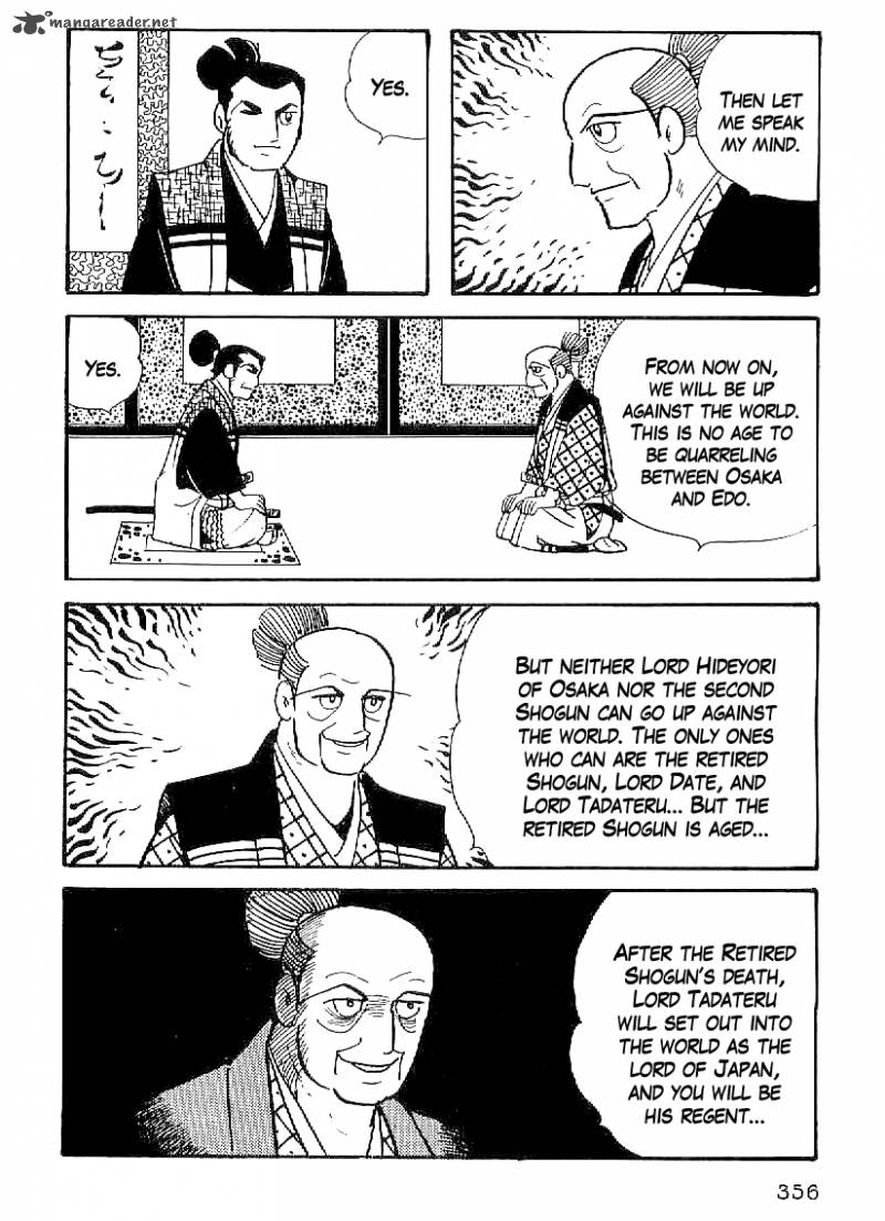 Date Masamune Yokoyama Mitsuteru Chapter 43 Page 13